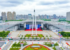 宁波国际会展中心