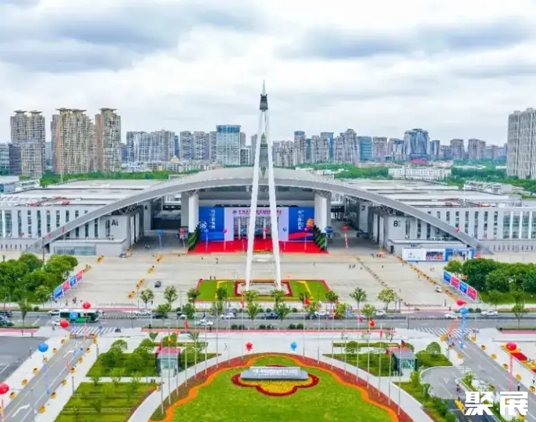 宁波国际会展中心展馆图