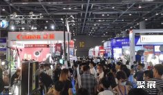 2026年杭州电商展门票多少钱,怎么购买?