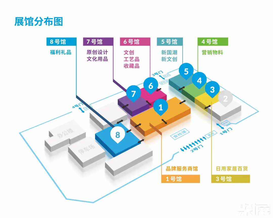 北京礼品展展馆平面图