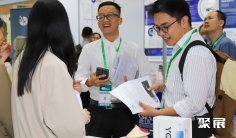 越南制药展(VIETNAM MEDIPHARM EXPO)2026逛展指南:时间地点/门票价格