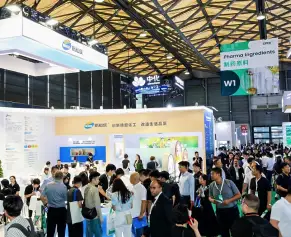 2027世界制药原料中国展(CPhI China )的展会亮点