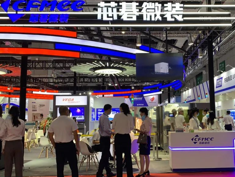 上海电子电路展2025门票怎么买