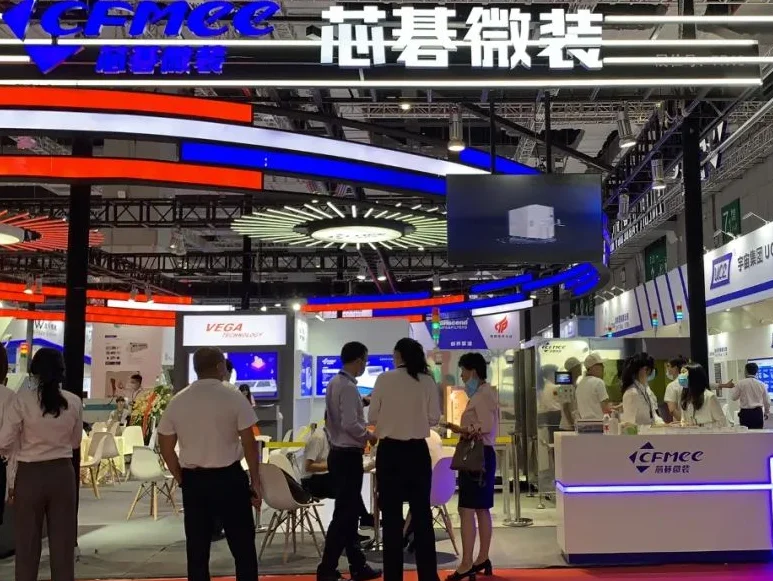 上海电子电路展2025门票怎么买