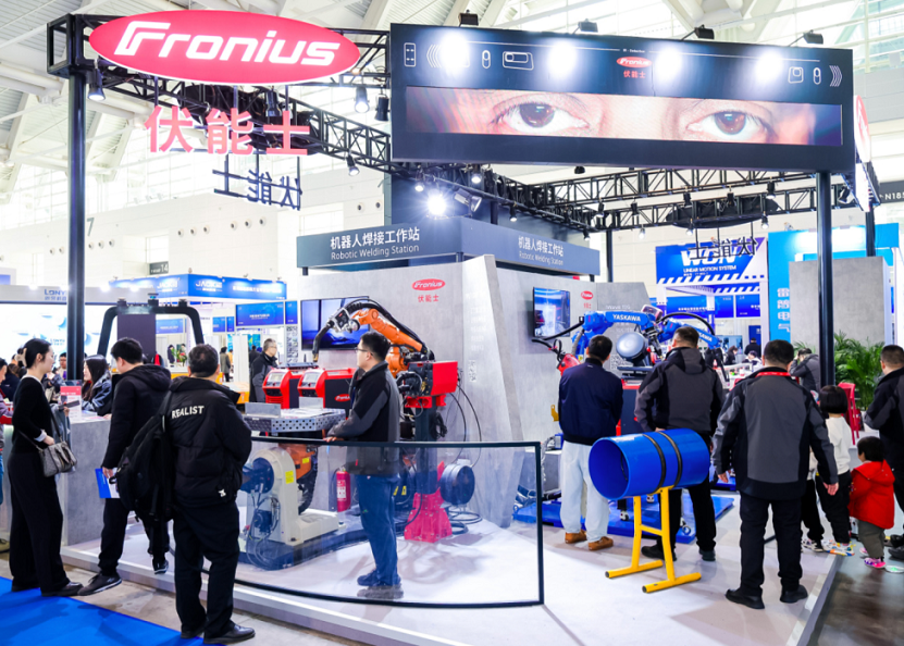 天津工博會自動化展展會現(xiàn)場(現(xiàn)場盛況)7