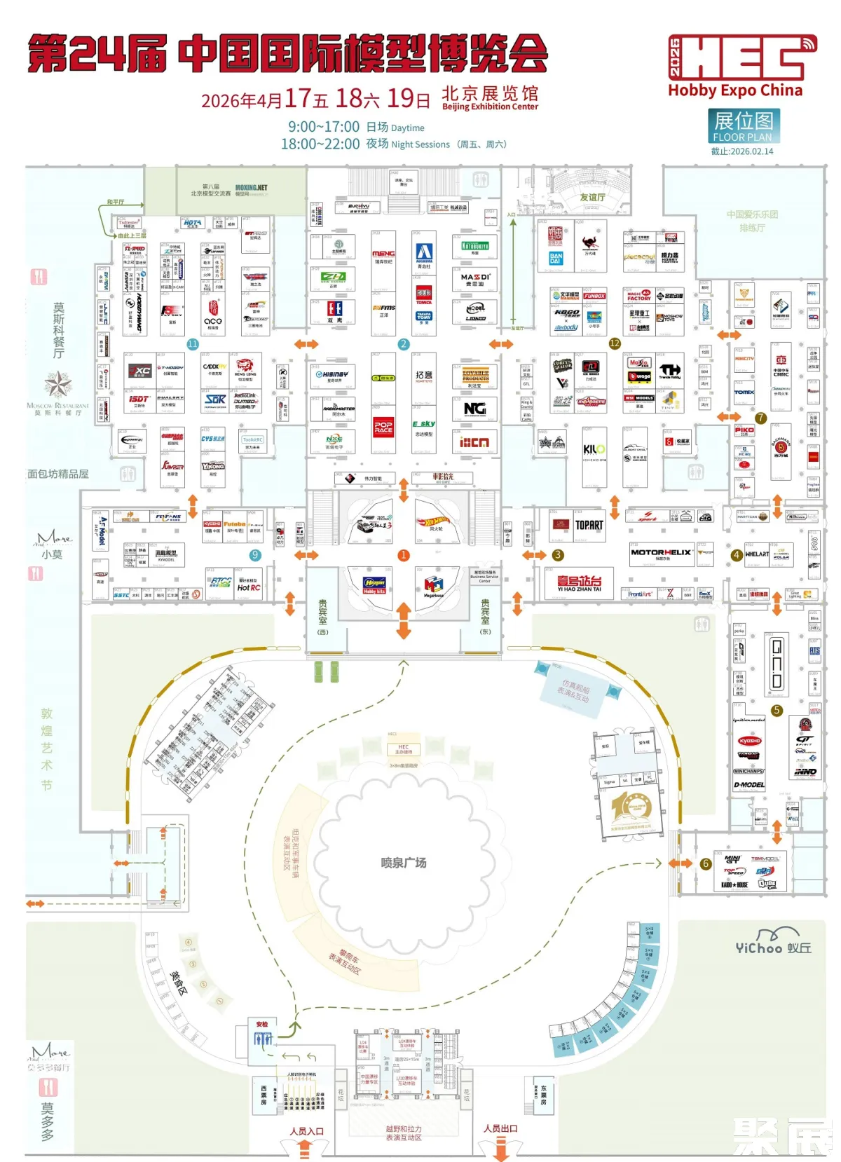 北京模型展展館平面圖