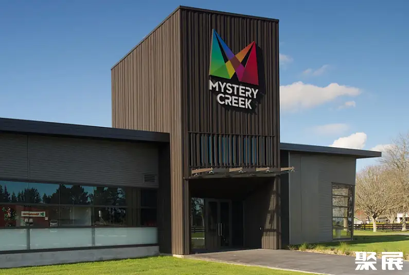 新西兰汉密尔顿Mystery Creek会展中心实景图