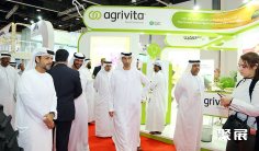 2025迪拜畜牧展时间地点