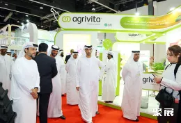 阿联酋畜牧展展会现场(现场盛况)2