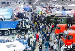 俄罗斯商用车配件展展会现场(现场盛况)3