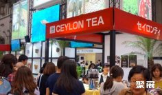 日本旅游展2025展位图与展位价格