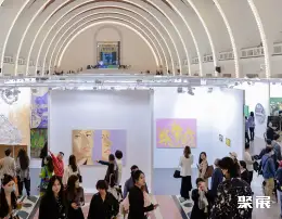 香港艺博会展会现场(现场盛况)1