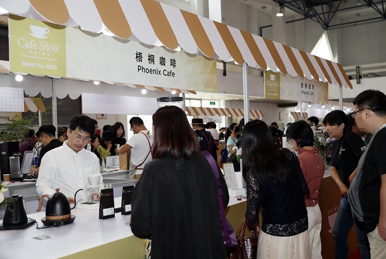 北京国际咖啡展展会现场(现场盛况)6