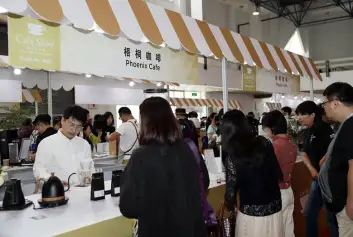 北京咖啡展2025有哪些参展商？参展商名单大全