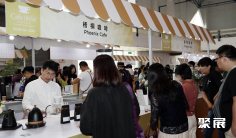 2025北京咖啡展参展攻略(时间+地点+门票)