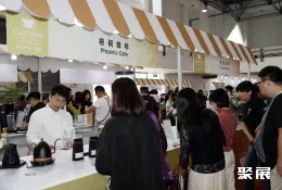 北京咖啡展现场图片6