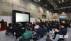 韩国汽车测试展2026展位价格与展位申请