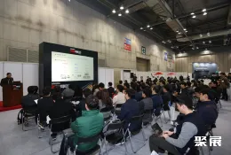 韩国汽车测试展现场图片1