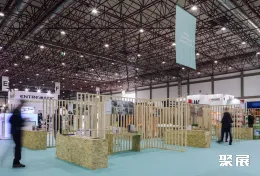 葡萄牙电子展现场图片2