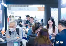 越南胡志明礼品展展会现场(现场盛况)4