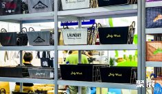 2027厦门跨境电商展 (ICEIE)观众预登记火热进行中