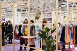 德国服装展展会现场(现场盛况)11