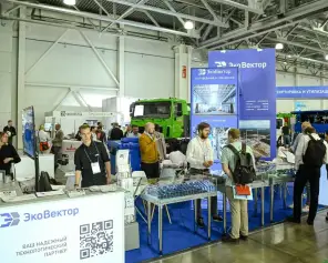 俄罗斯莫斯科环保及废物处理展览会(WasteTech)2026展位费与展位预订
