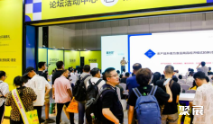 2026年华食展门票如何申请?多少钱?