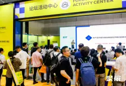 上海预制菜展展会现场(现场盛况)11
