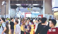 2025广州陶瓷展展位费与展位预订