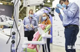 埃及口腔展现场图片4