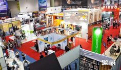 2025墨西哥加盟展门票购买方式 购票入口