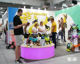 波兰婴童展现场图片6