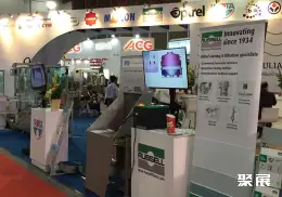 雅加达制药展展会现场(现场盛况)5