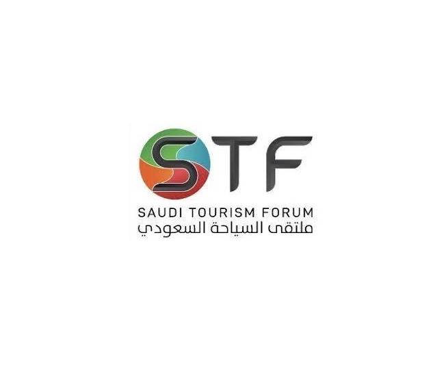 Saudi Tourism Forum exhibition logo