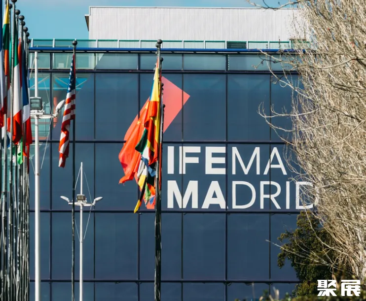 西班牙马德里国际会展中心实拍