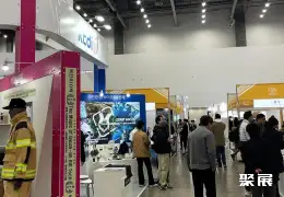 韩国纺织服装面料展展会现场(现场盛况)3