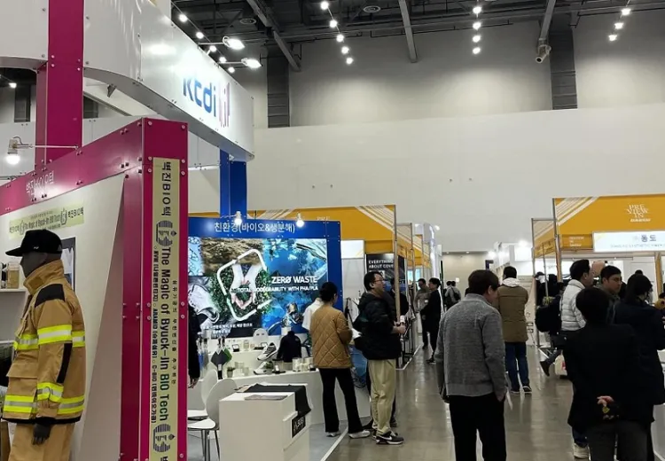 韩国首尔纺织服装及面料展览会
