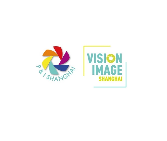 PHOTO & IMAGING SHANGHAI  exhibition logo