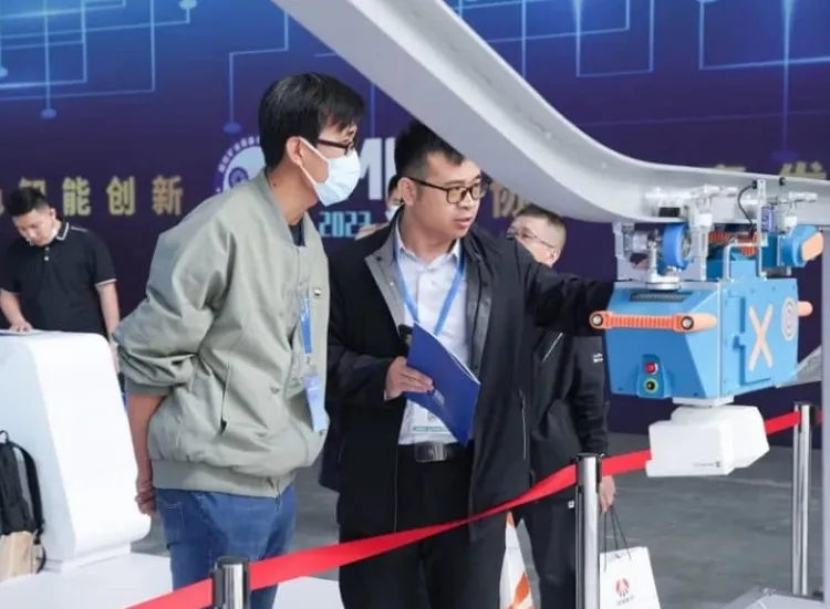 中国(泰山)国际矿业装备与技术展览会