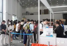 越南仓储物流展展会现场(现场盛况)1