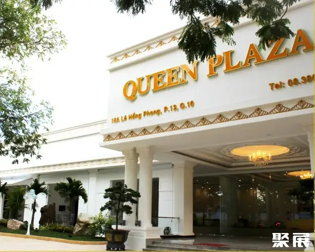 Queen Plaza Ky Hoa实景