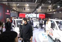 济南电动车展现场图片4