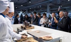 意大利食品饮料加工及包装展览会(CIBUS TEC)参展商名单