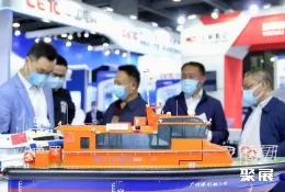 广州海事展现场图片5