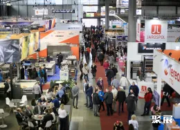 土耳其食品饮料展现场图片1