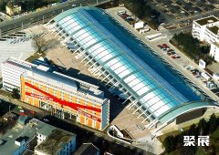 奥地利林茨设计中心