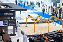 2026阿布扎比无人机展时间及地点