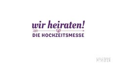 婚纱2025年10月展会排期时间表