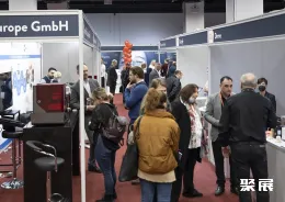 英国牙科展现场图片3